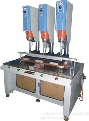 专业多模具精密组合超声波熔接设备 非标定制焊接解决方案