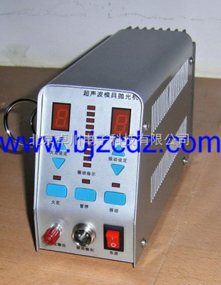 ST.32-P80超声波抛光机 北京卓川电子科技的创新超声波模具解决方案