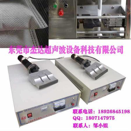 东莞超声波设备应用新篇章 厂家直销的优势与未来